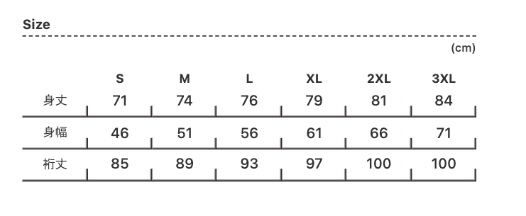 Kabuki 歌舞伎 Long Sleeve Tee (Natural)